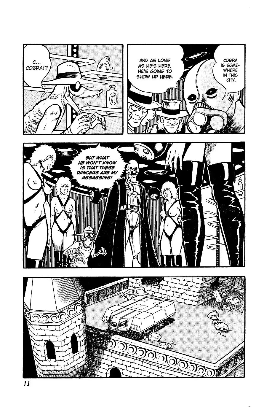 Space Adventure Cobra Chapter 2 10
